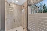 1205 Suffield Drive - Photo 22