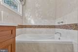 1205 Suffield Drive - Photo 31