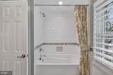 1205 Suffield Drive - Photo 40
