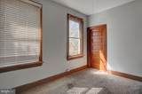 425 Lincoln Way West - Photo 24