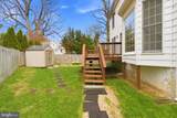 8901 Ellsworth Court - Photo 63
