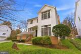 8901 Ellsworth Court - Photo 66