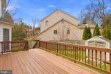 8901 Ellsworth Court - Photo 69