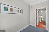 1701 6TH Street - Photo 22