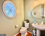 67 Nugent Drive - Photo 30