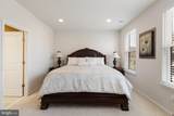 510 Harborview Drive - Photo 21