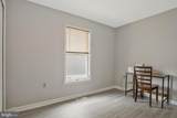 312 Pershing Avenue - Photo 12