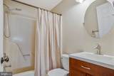 312 Pershing Avenue - Photo 18