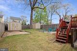312 Pershing Avenue - Photo 21
