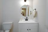 3713 King William Drive - Photo 23