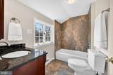 19635 Eagle Mill Road - Photo 32