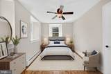 19635 Eagle Mill Road - Photo 34