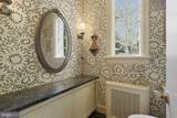 408 Upland Road - Photo 12