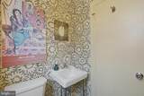 408 Upland Road - Photo 13