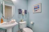 37841 Salt Grass Cv - Photo 31
