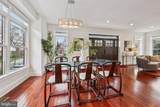 816 Veitch Street - Photo 12