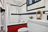 3516 Loch Haven Drive - Photo 35