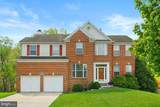 110 Rosewood Drive - Photo 1