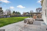 1100 Valley Forge Road - Photo 38