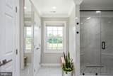 5191 Beach Ridge Lane - Photo 20