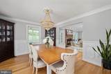 5191 Beach Ridge Lane - Photo 7