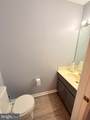 444 Trimblefields Drive - Photo 6
