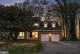1394 Rosebay Court - Photo 4