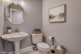 1394 Rosebay Court - Photo 6