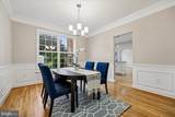 21712 Slidell Road - Photo 37