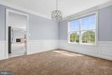 14003 Lake Meadows Drive - Photo 12