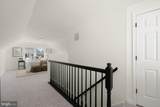 518 Church Street - Photo 16