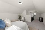 518 Church Street - Photo 19