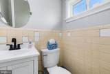 298 Mcallister Church Road - Photo 35