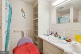 298 Mcallister Church Road - Photo 41