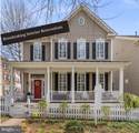 1339 Main Street - Photo 1