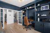 1339 Main Street - Photo 10
