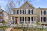 1339 Main Street - Photo 2