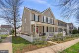 1339 Main Street - Photo 3