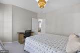 1339 Main Street - Photo 34