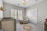 1339 Main Street - Photo 38