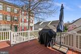 1339 Main Street - Photo 52