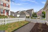 1339 Main Street - Photo 55