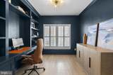 1339 Main Street - Photo 9