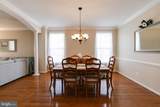 1705 Stone Ridge Court - Photo 16