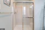 1705 Stone Ridge Court - Photo 41
