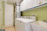 1705 Stone Ridge Court - Photo 42