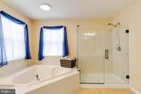 1705 Stone Ridge Court - Photo 57