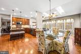 111 Antego Drive - Photo 17
