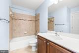 111 Antego Drive - Photo 29