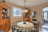 403 Chestnut Street - Photo 12